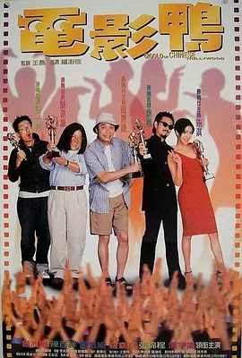 古典武侠狠狠色综合