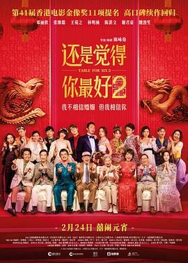 穿书女配被强啪h